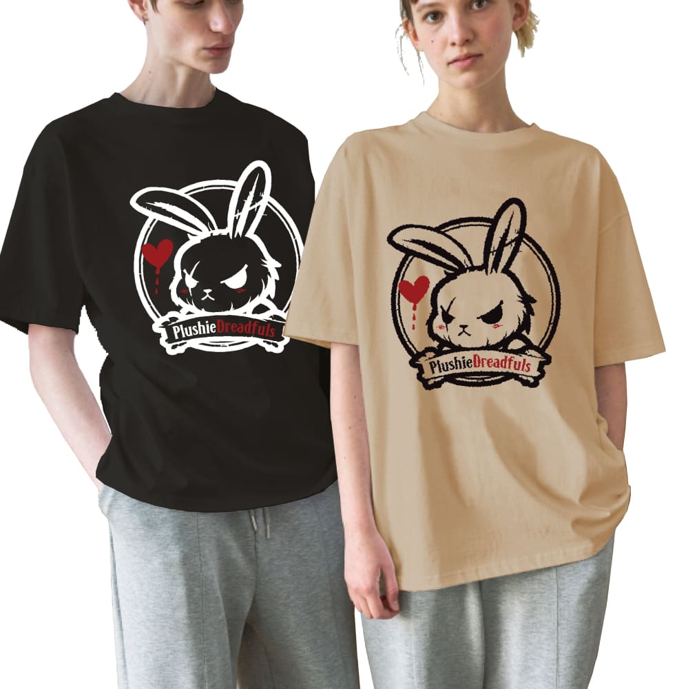 Plushie Dreadfuls Logo T-shirt – Mysterious