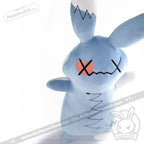 Plushie Dreadfuls - Numb Bunny - Mysterious