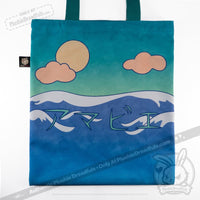 Load image into Gallery viewer, Plushie Dreadfuls - Amabie Rabbit - Plush Stuffed Rabbit plush
