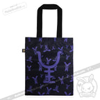 Plushie Dreadfuls - Black and Purple Anxiety Rabbit - Plush Stuffed Animal plush