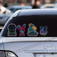 Load image into Gallery viewer, Plushie Dreadfuls - Insomnia Core Car Decals sticker

